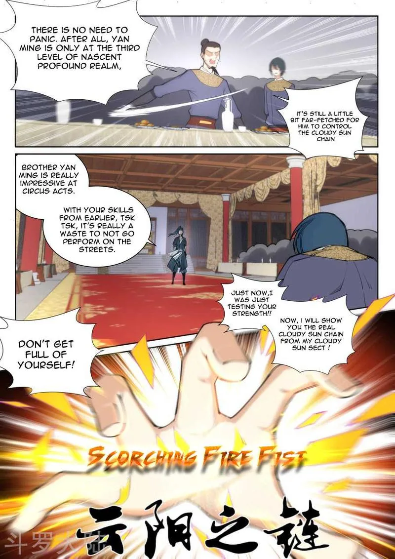 Against the Gods Chapter 60 page 7