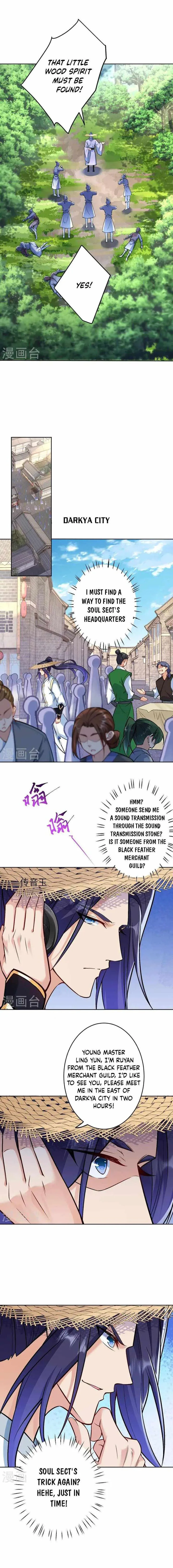 Against the Gods Chapter 604 page 2