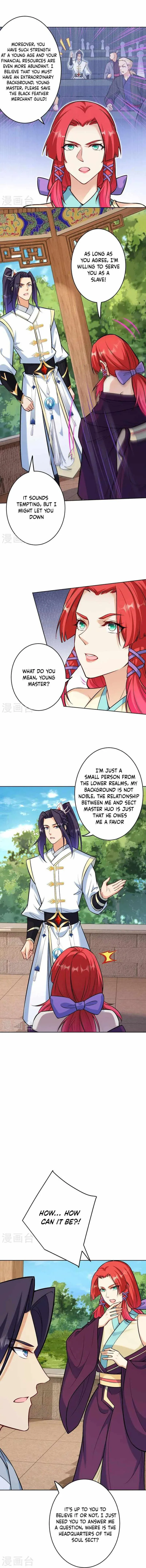 Against the Gods Chapter 604 page 5
