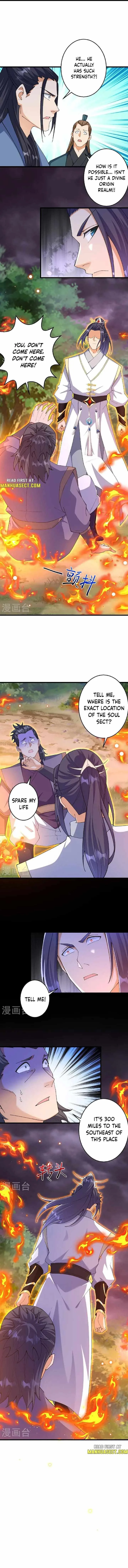 Against the Gods Chapter 605 page 5
