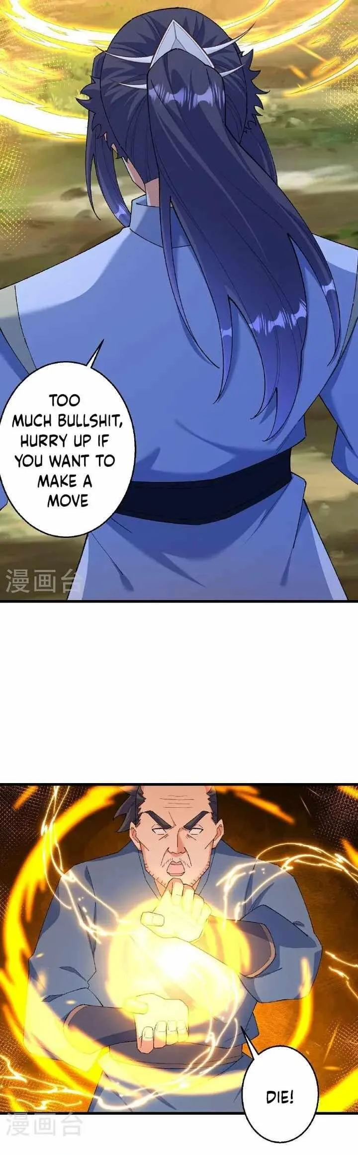 Against the Gods Chapter 605 page 9