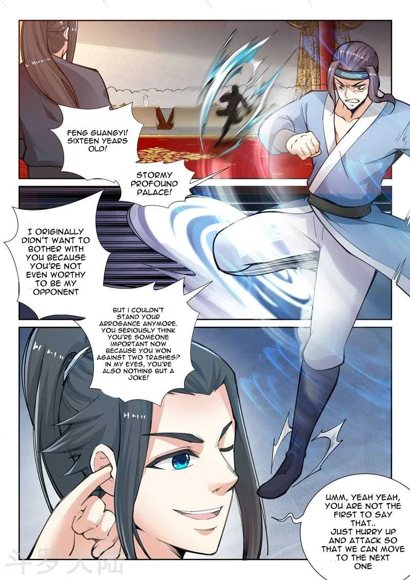 Against the Gods Chapter 61 page 4