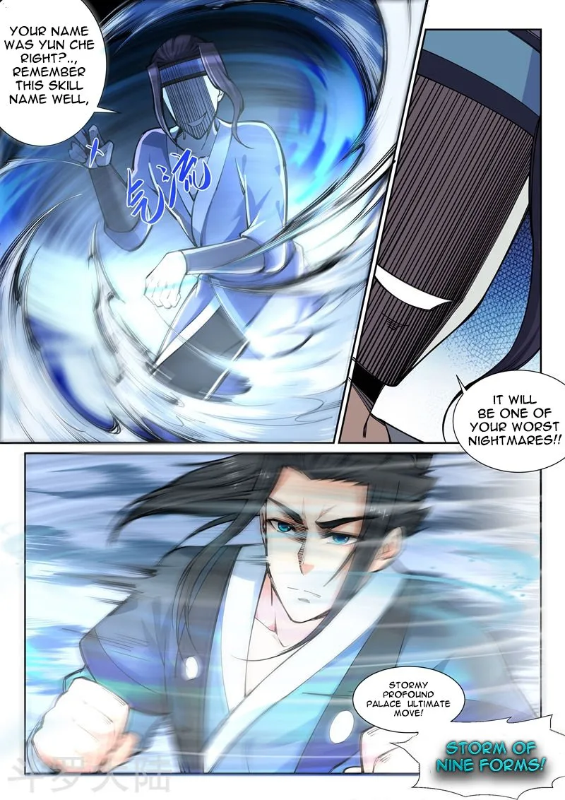 Against the Gods Chapter 61 page 6