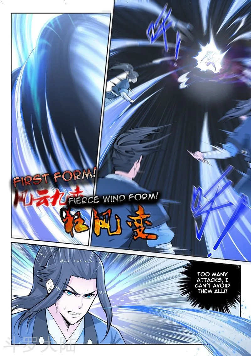 Against the Gods Chapter 61 page 7