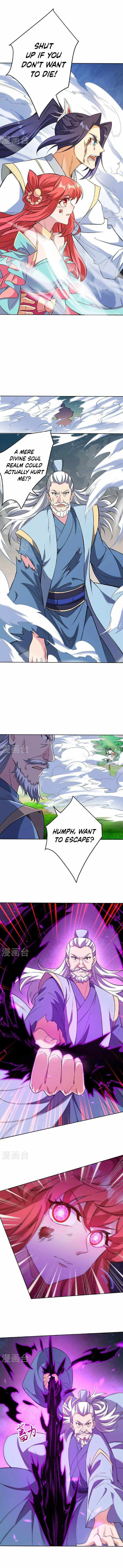 Against the Gods Chapter 611 page 3