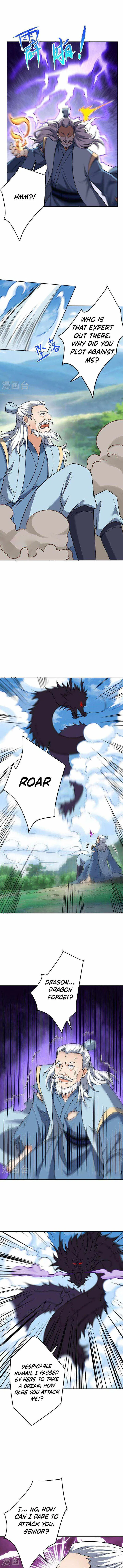 Against the Gods Chapter 611 page 4