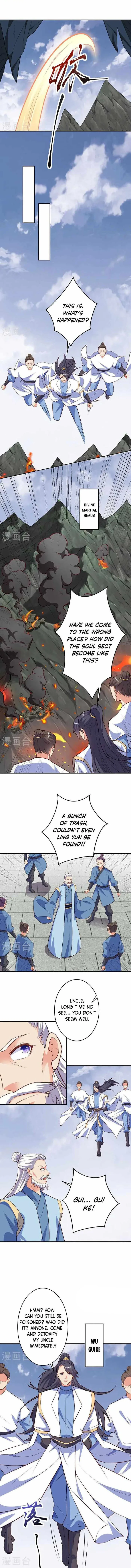 Against the Gods Chapter 612 page 1