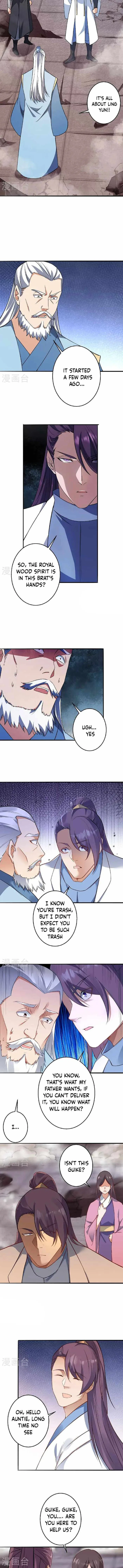 Against the Gods Chapter 612 page 3
