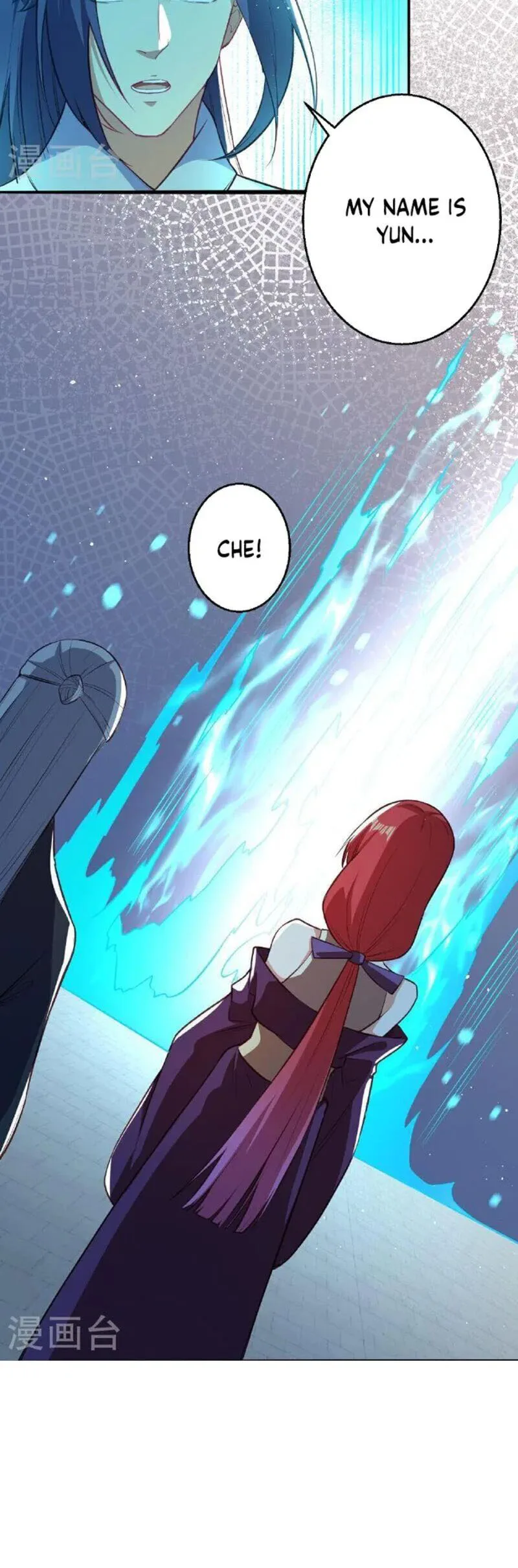Against the Gods Chapter 614 page 18