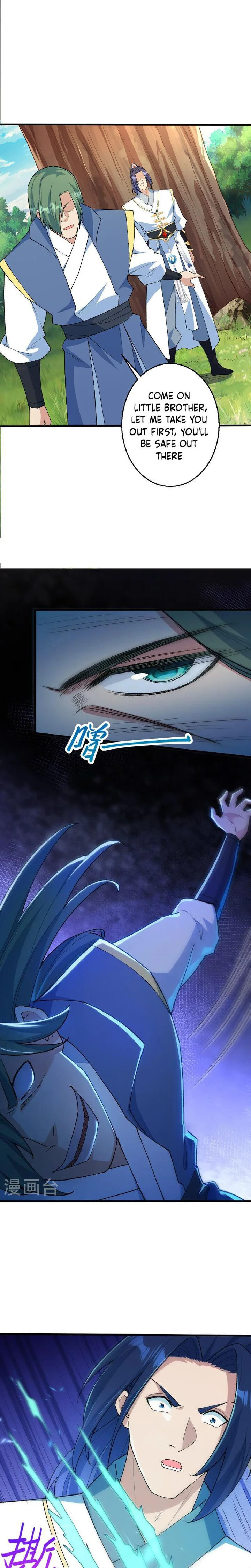 Against the Gods Chapter 617 page 6