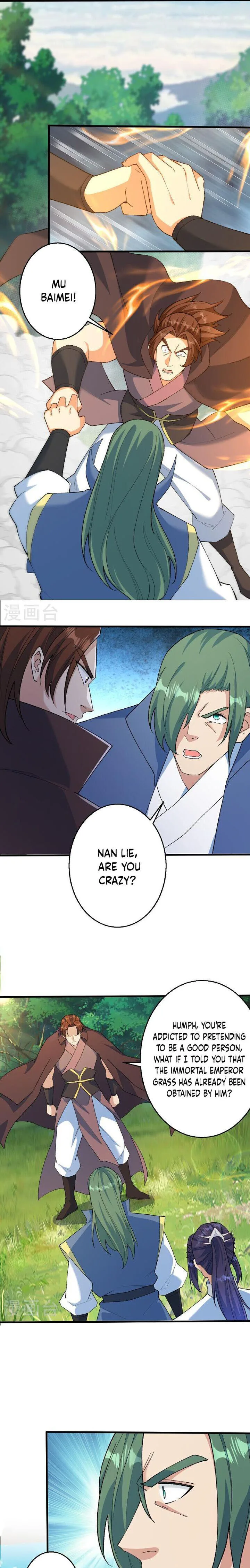 Against the Gods Chapter 617 page 3