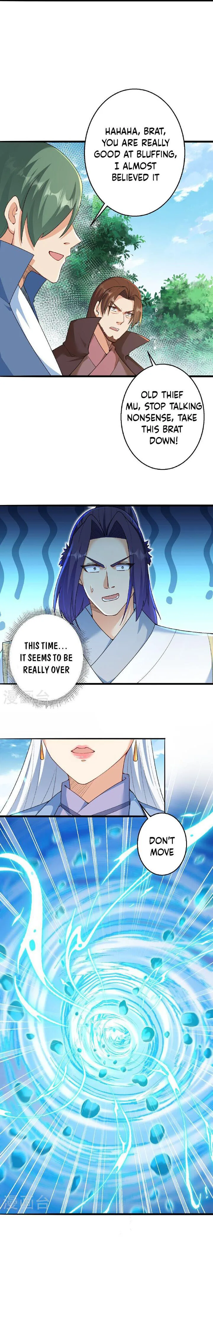 Against the Gods Chapter 617 page 13
