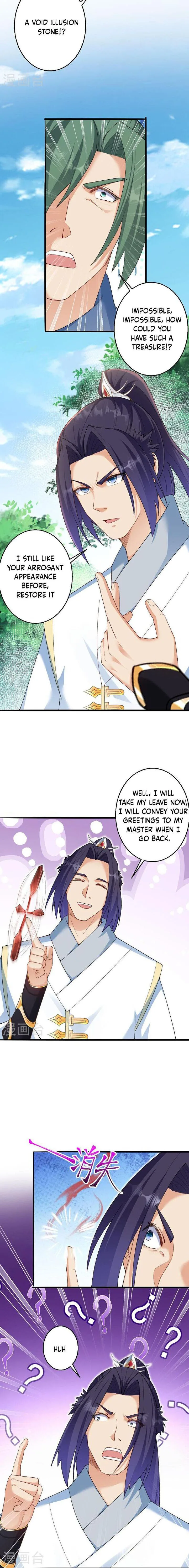 Against the Gods Chapter 617 page 12
