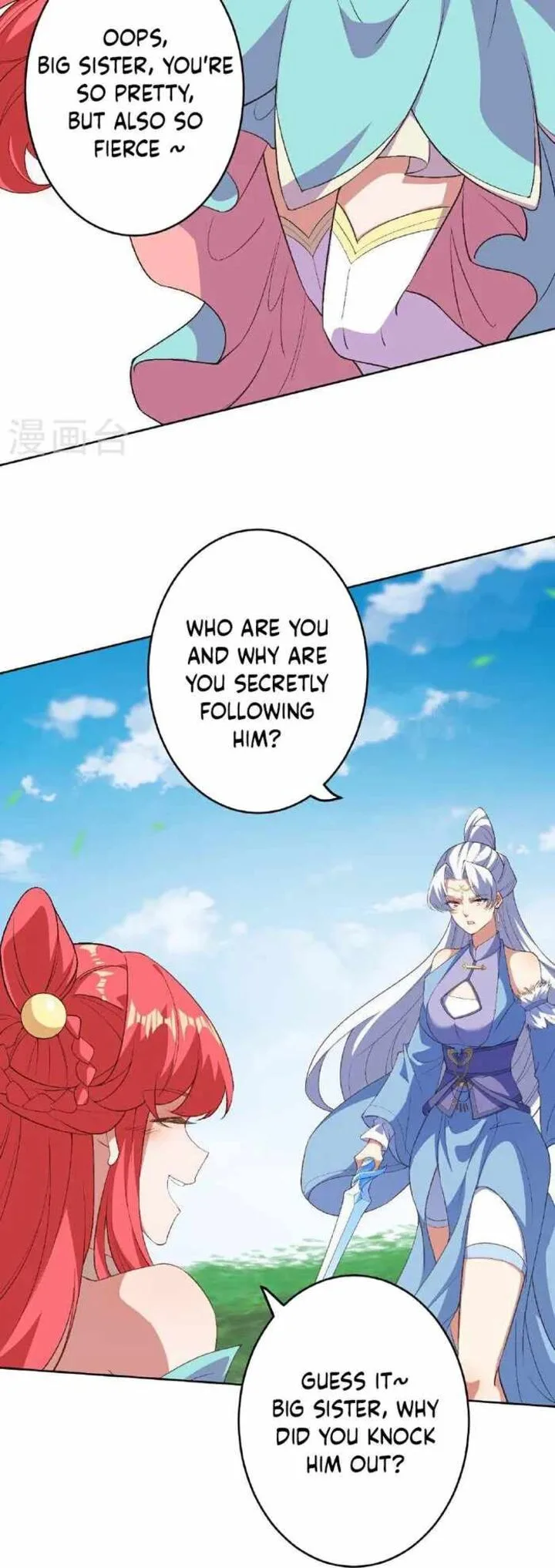 Against the Gods Chapter 618 page 6