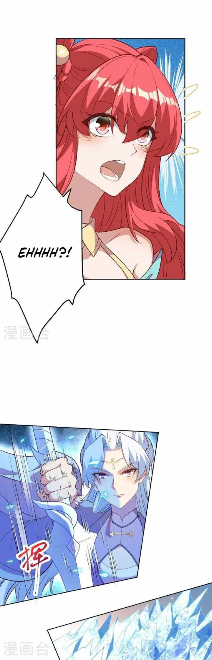 Against the Gods Chapter 618 page 12