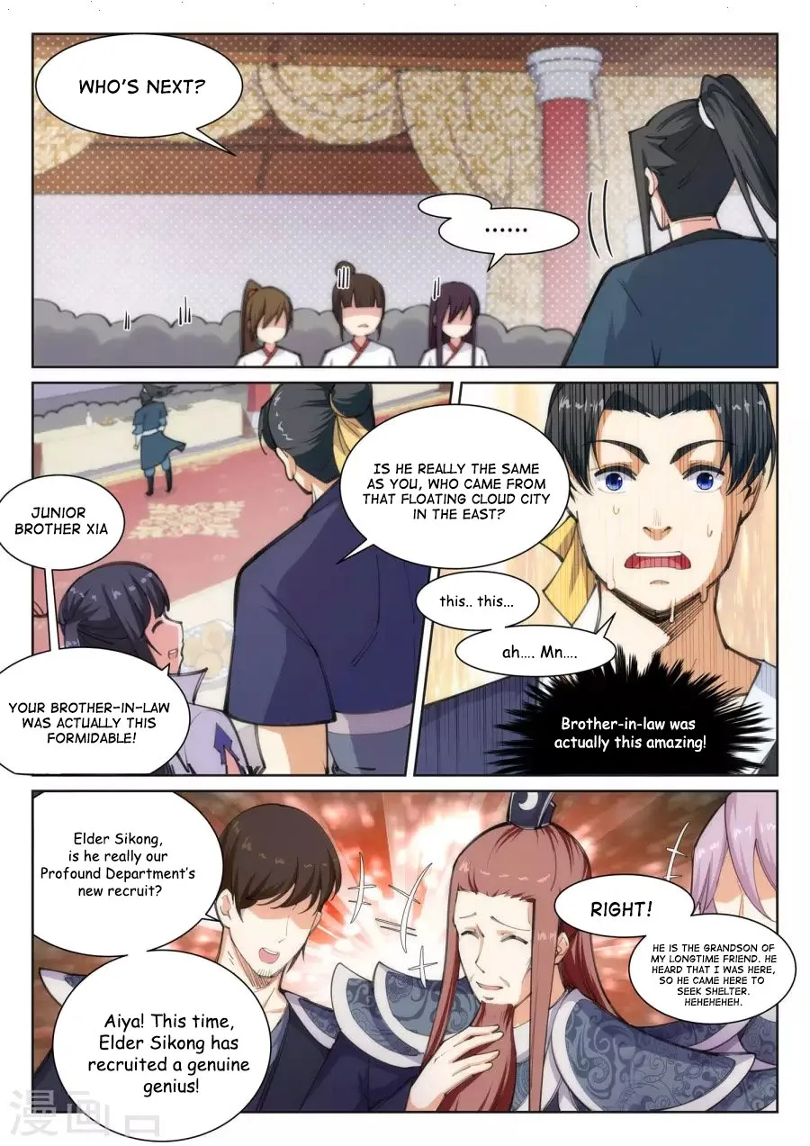 Against the Gods Chapter 62 page 4