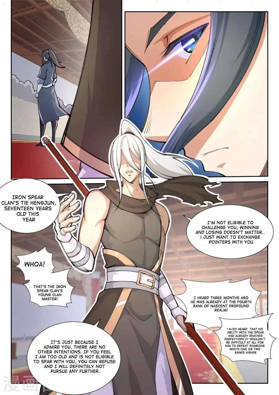 Against the Gods Chapter 62 page 6