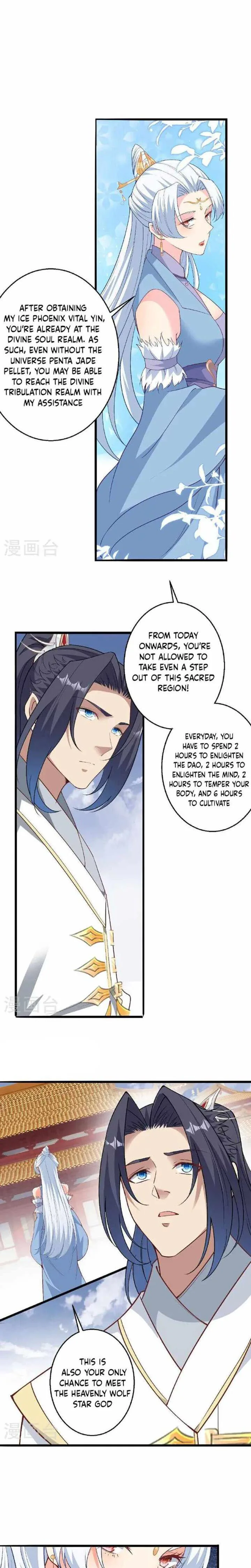 Against the Gods Chapter 620 page 6