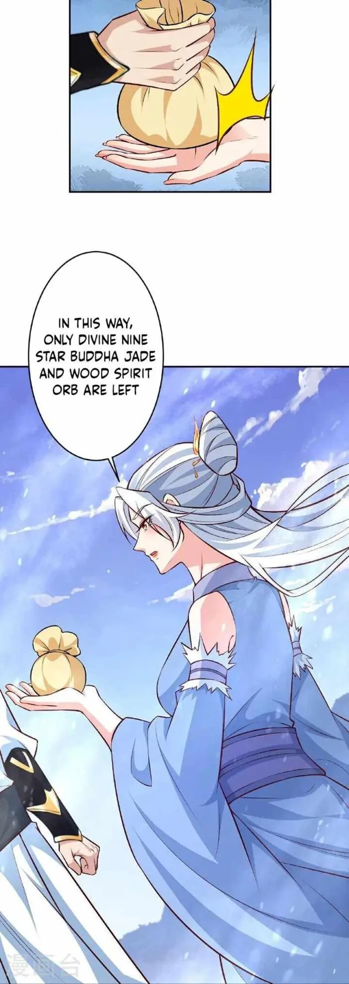 Against the Gods Chapter 620 page 3