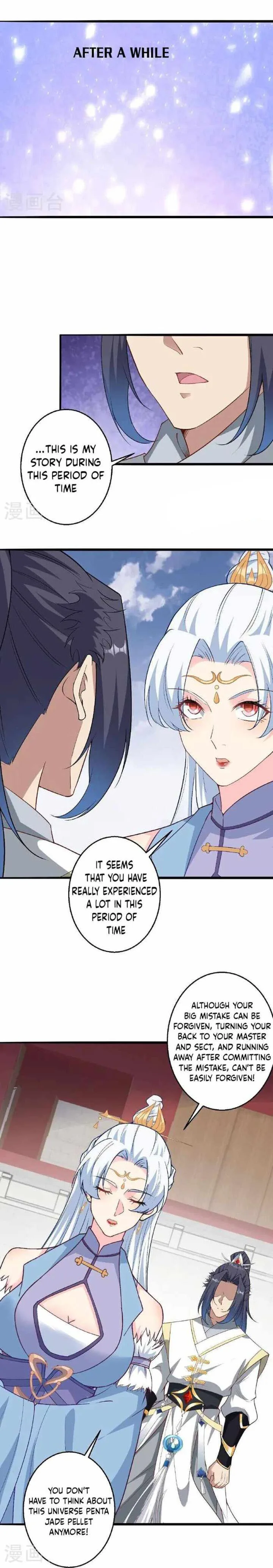 Against the Gods Chapter 620 page 5