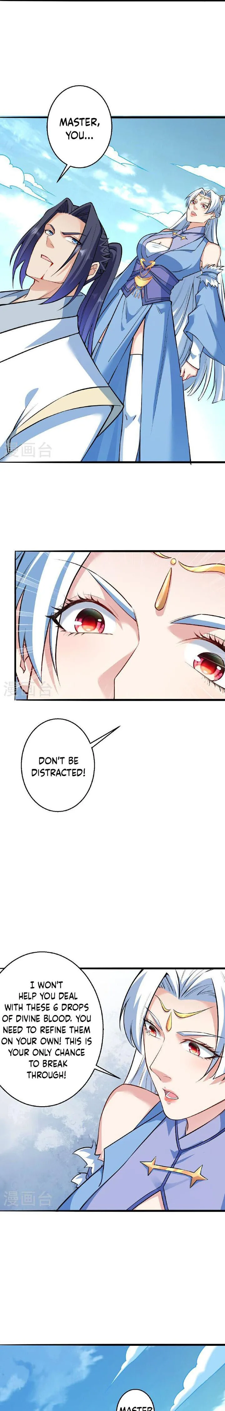 Against the Gods Chapter 621 page 13