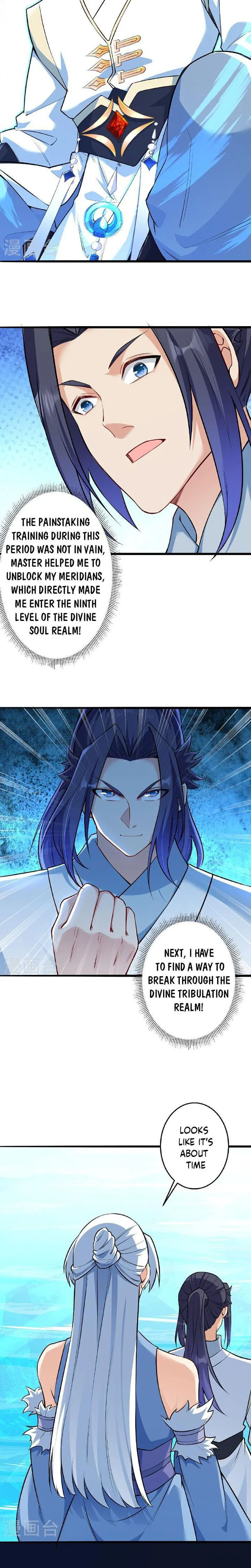 Against the Gods Chapter 621 page 11
