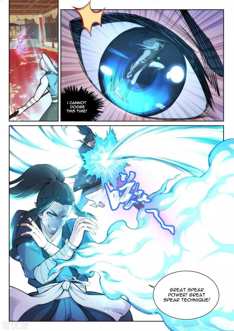 Against the Gods Chapter 63 page 4