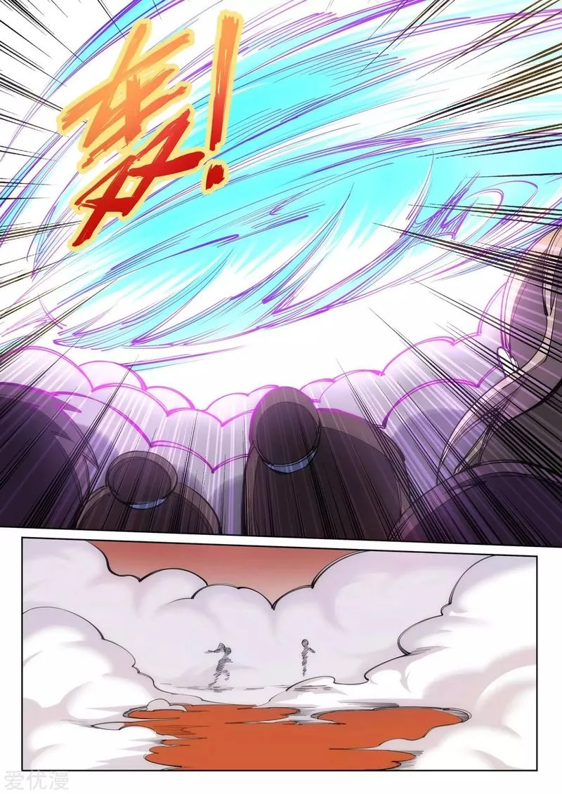 Against the Gods Chapter 63 page 10