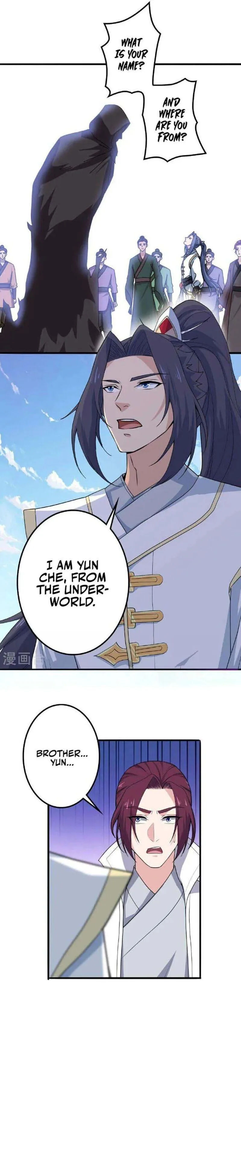 Against the Gods Chapter 635 page 6