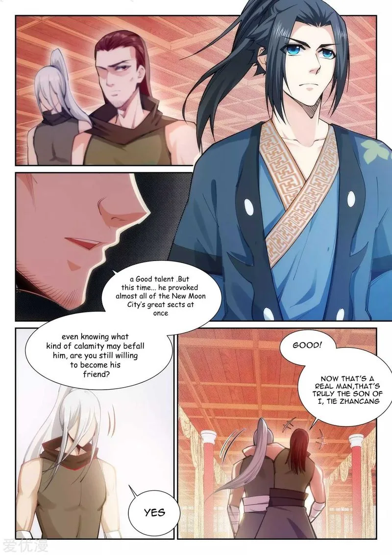 Against the Gods Chapter 64 page 1