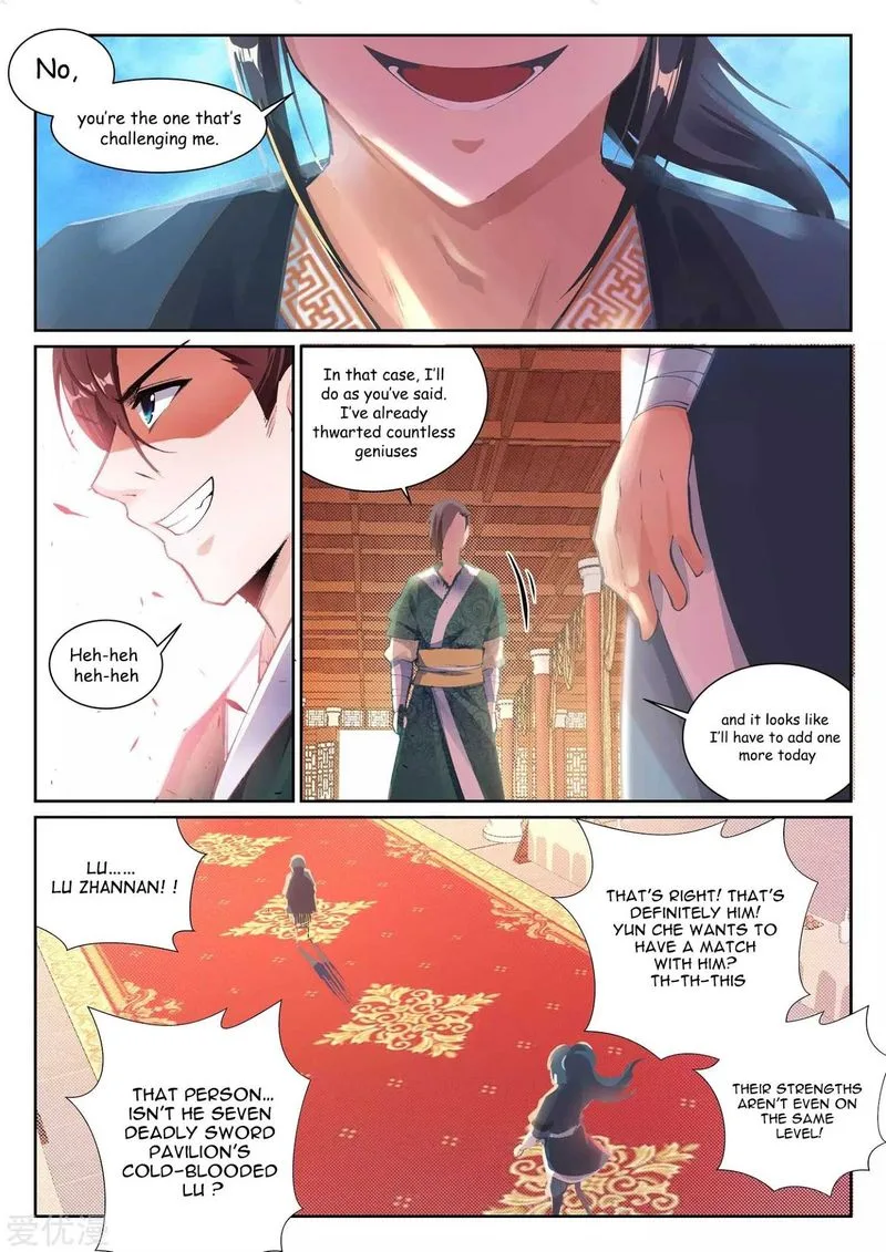 Against the Gods Chapter 64 page 5