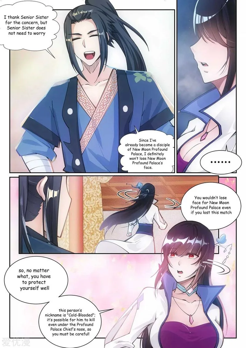 Against the Gods Chapter 64 page 7