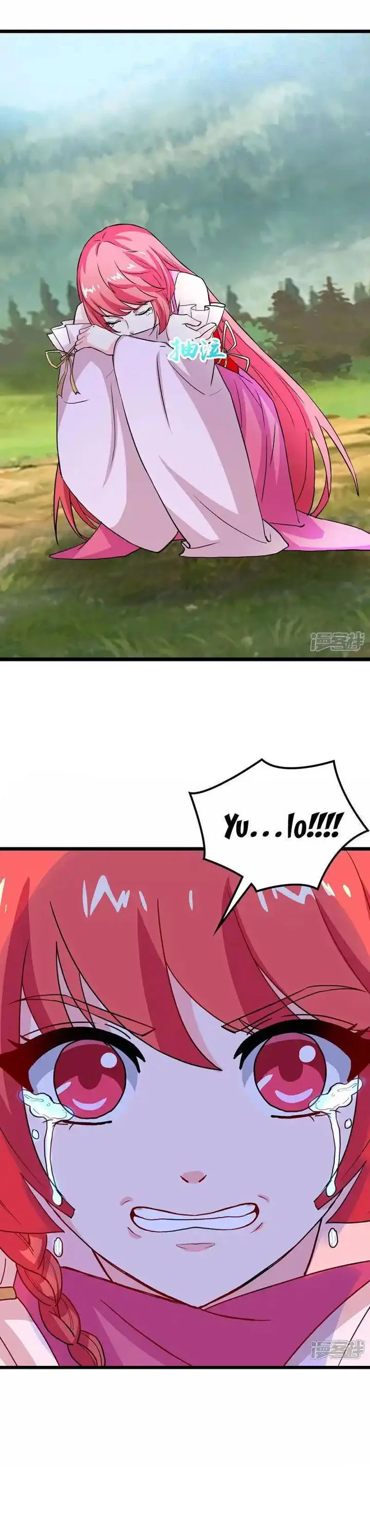 Against the Gods Chapter 641 page 12