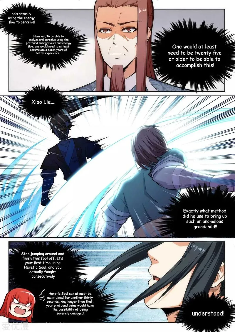 Against the Gods Chapter 65 page 6
