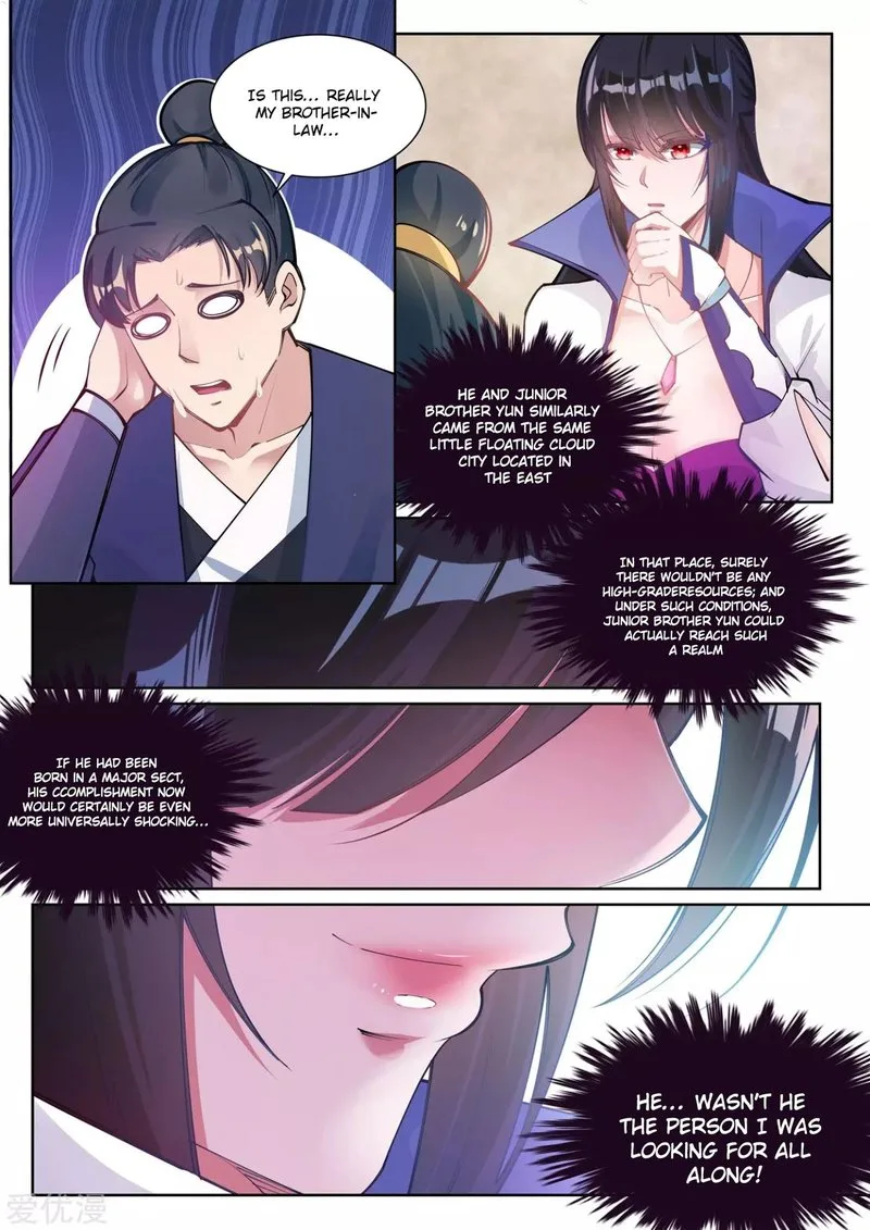 Against the Gods Chapter 66 page 4