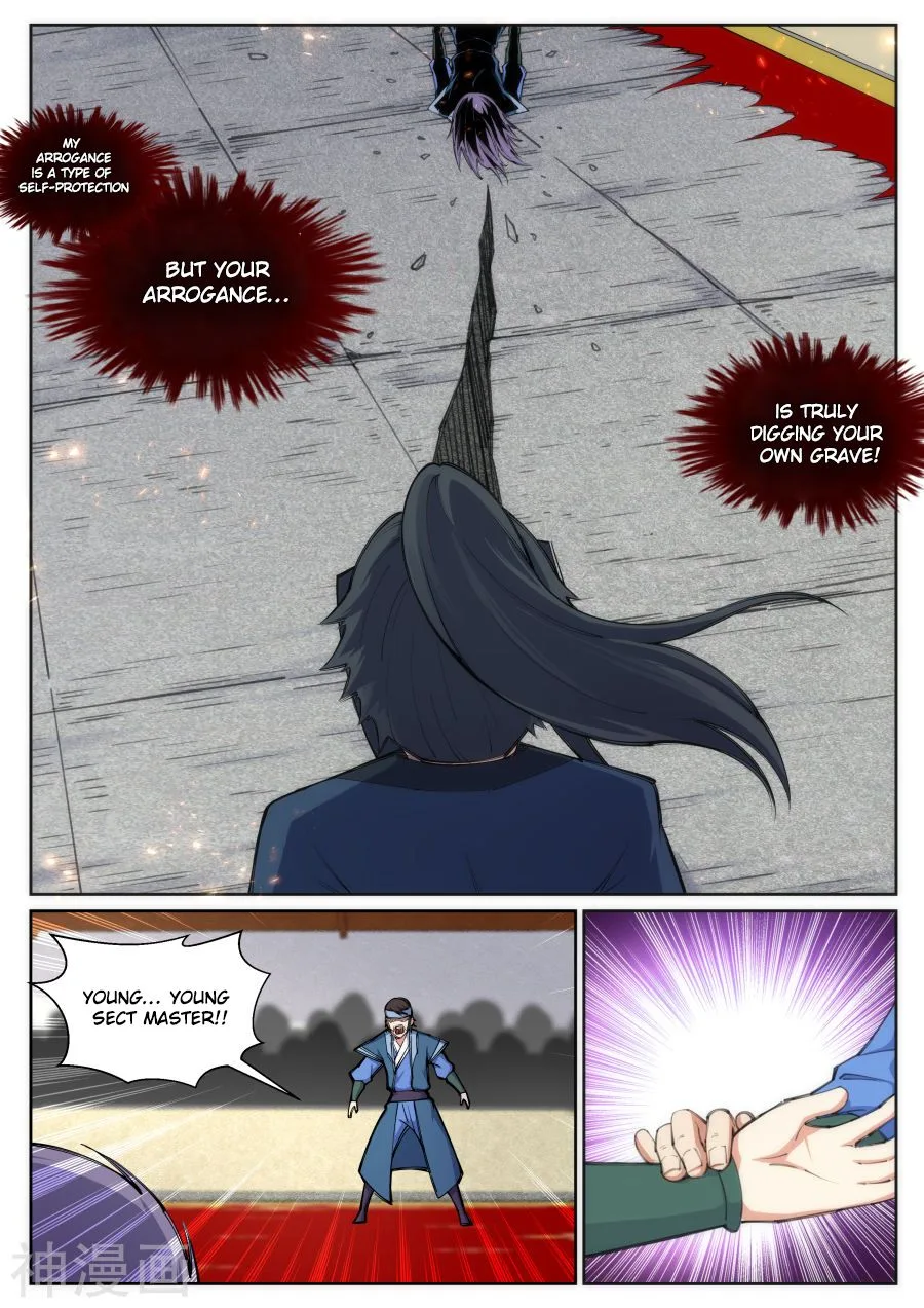 Against the Gods Chapter 69 page 8