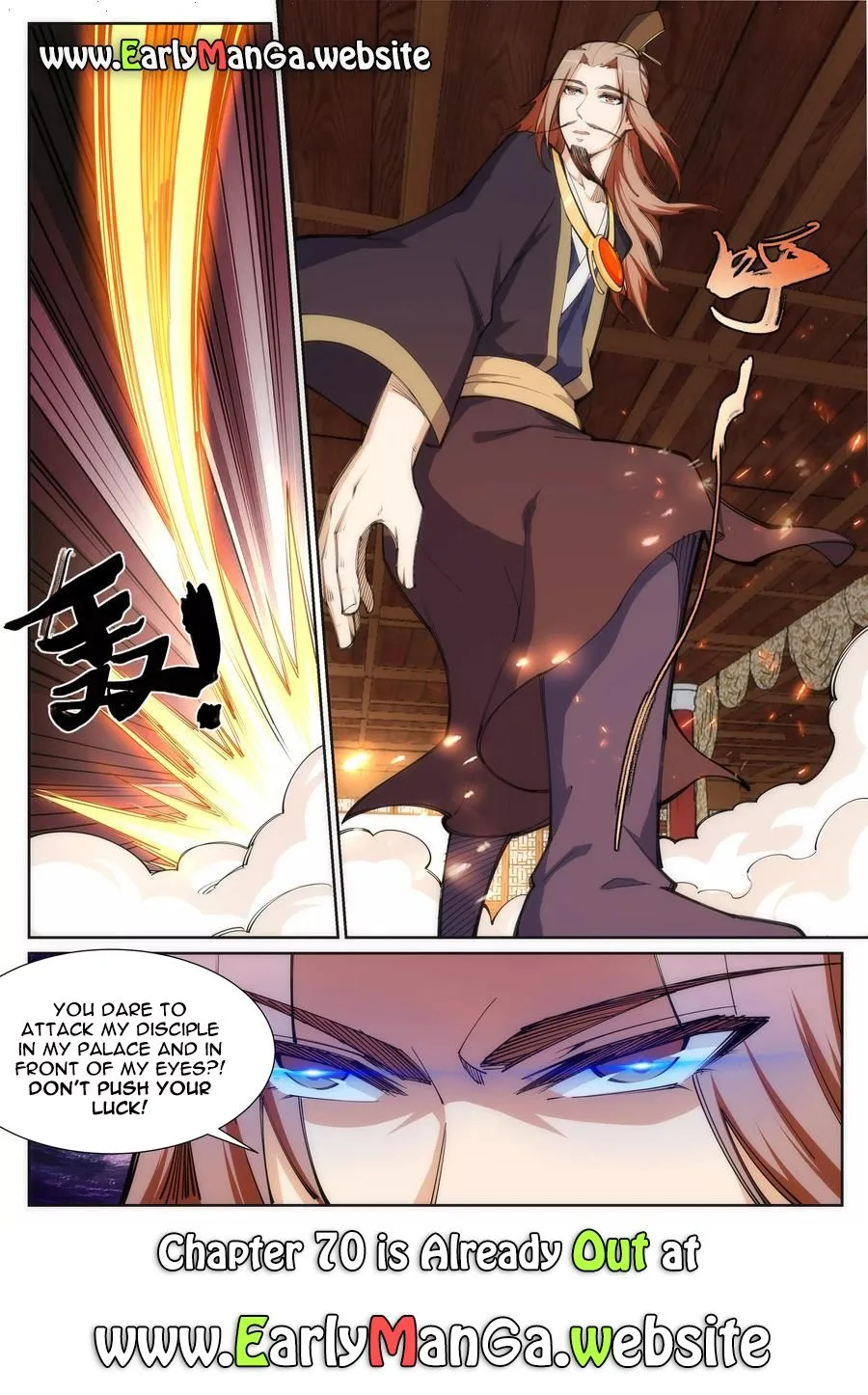 Against the Gods Chapter 69 page 10