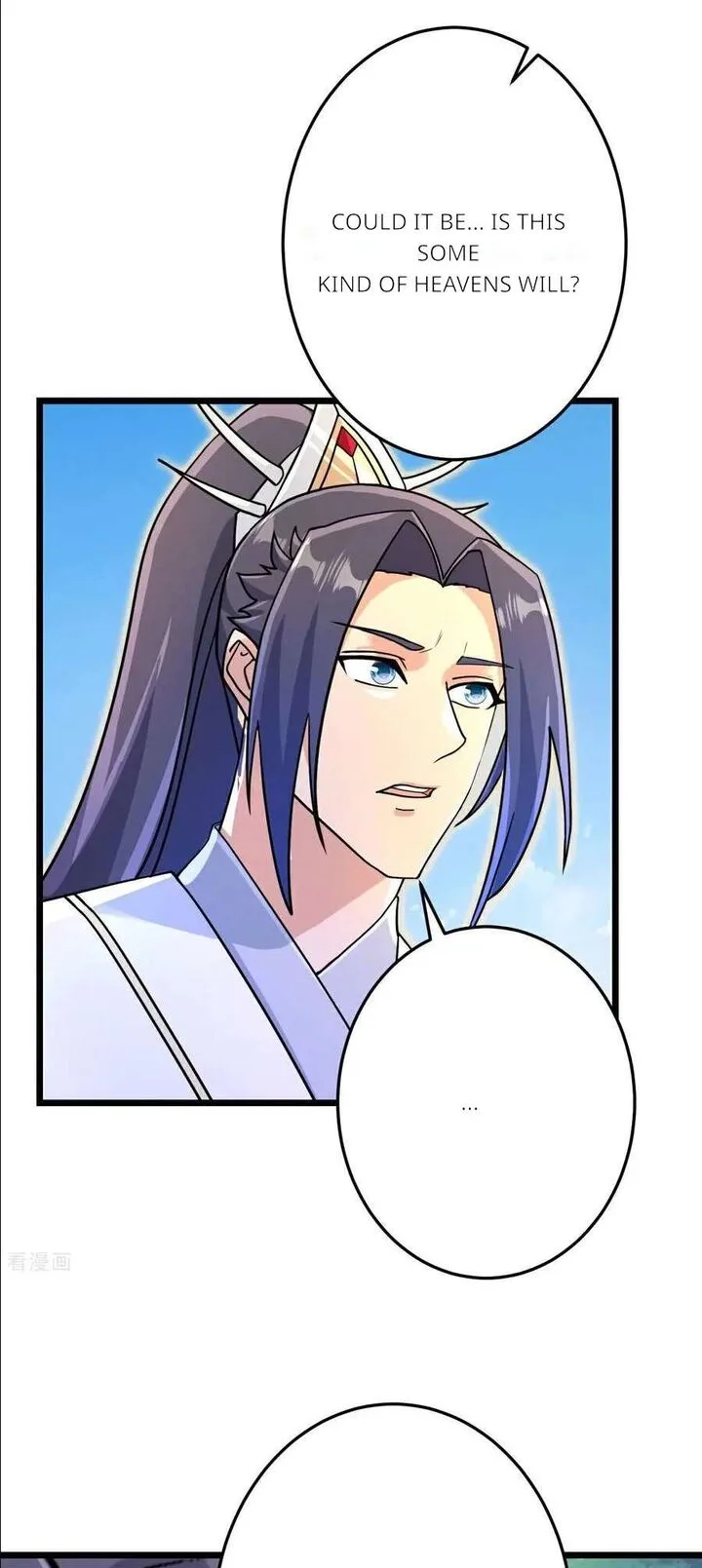 Against the Gods Chapter 692 page 6
