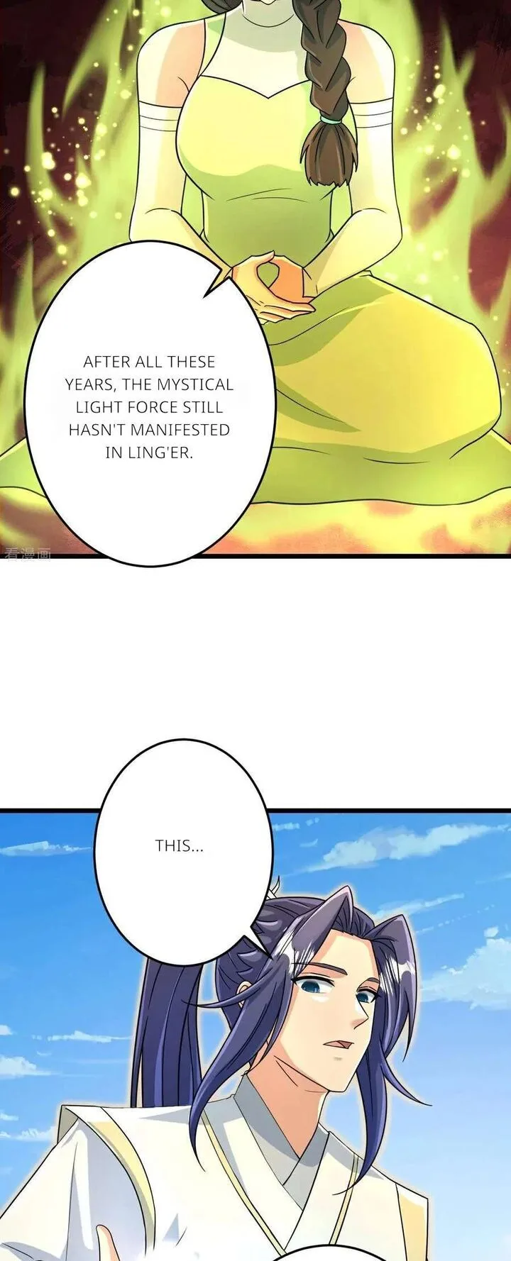 Against the Gods Chapter 692 page 4