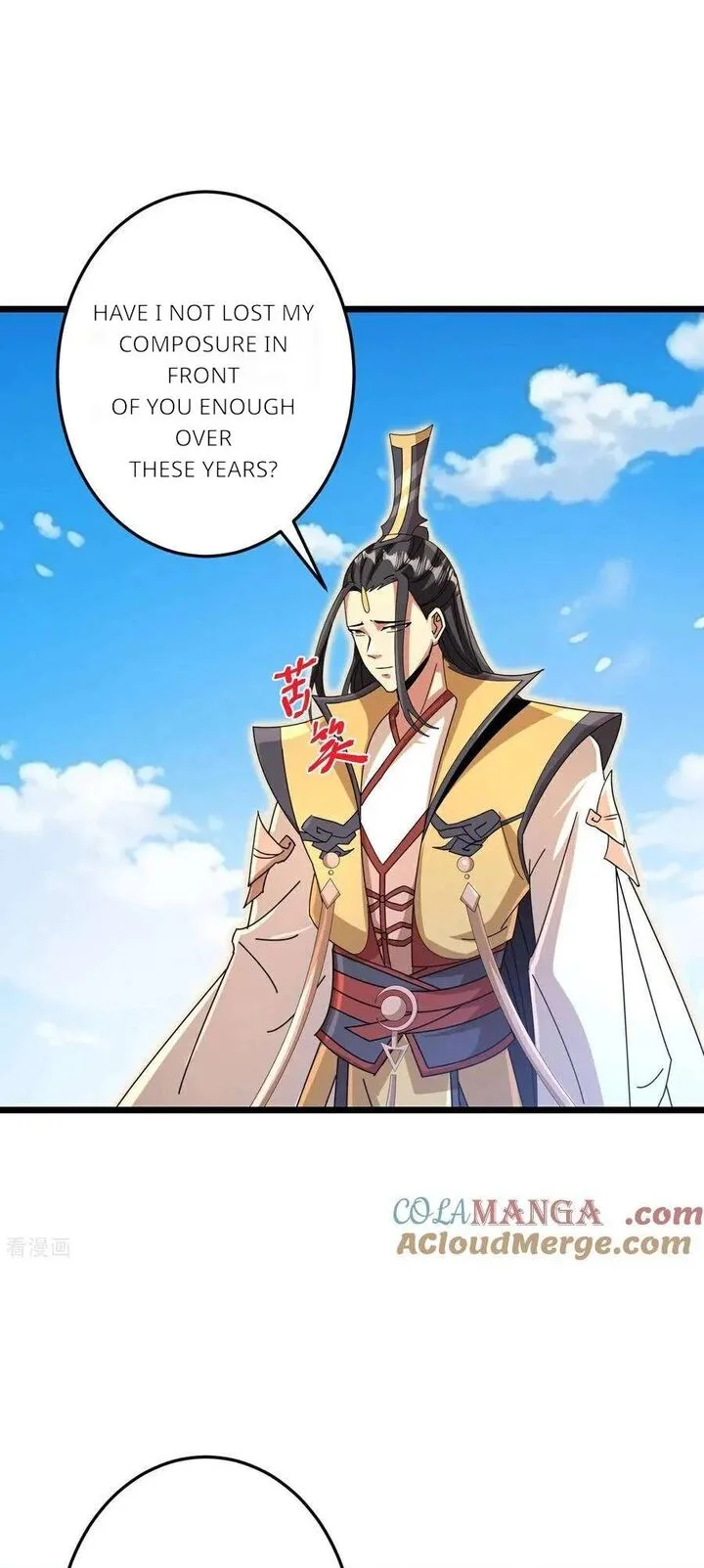 Against the Gods Chapter 692 page 33