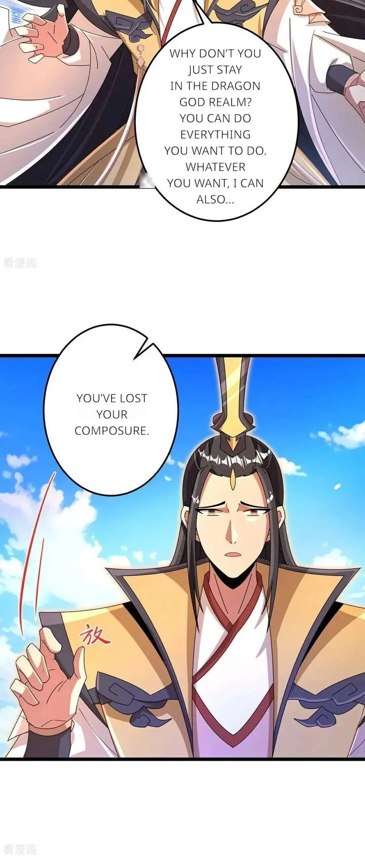 Against the Gods Chapter 692 page 32