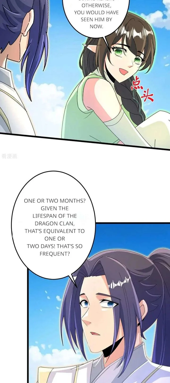Against the Gods Chapter 692 page 40