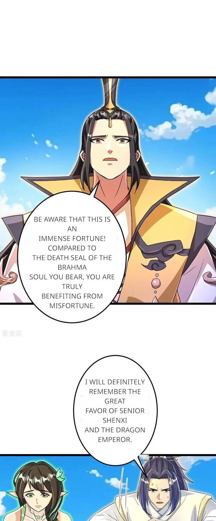 Against the Gods Chapter 692 page 44