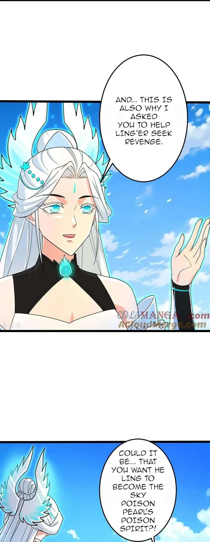 Against the Gods Chapter 693 page 12
