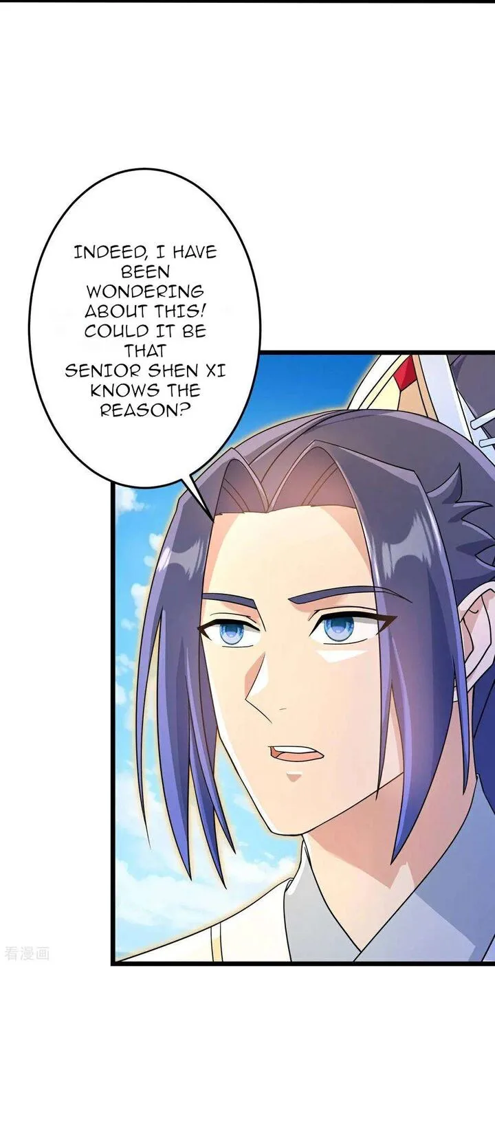 Against the Gods Chapter 693 page 6