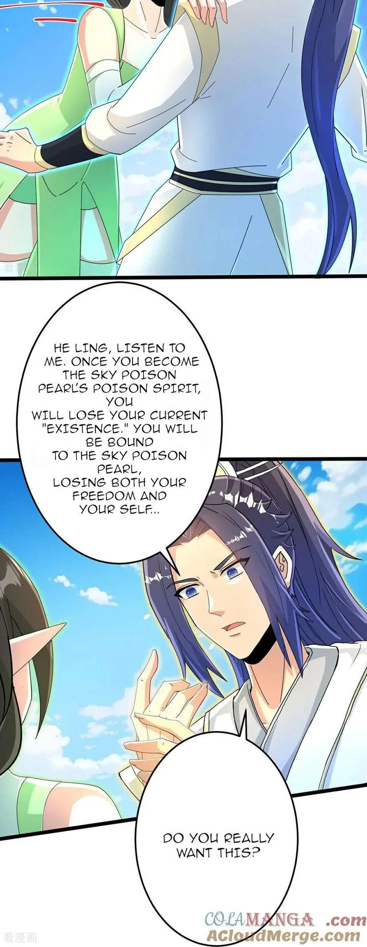 Against the Gods Chapter 693 page 16