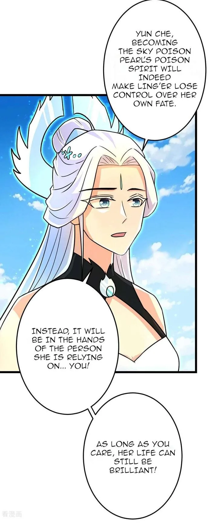 Against the Gods Chapter 693 page 19