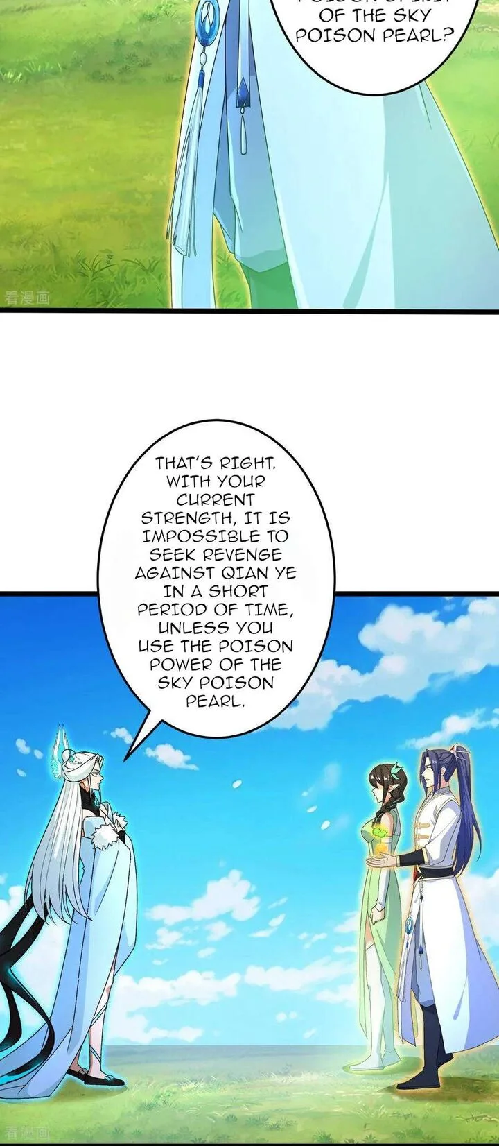 Against the Gods Chapter 693 page 11