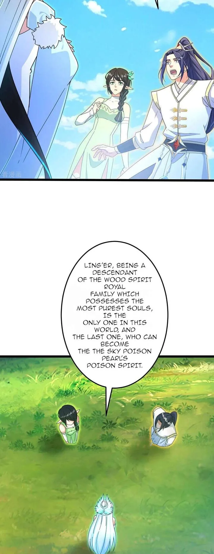 Against the Gods Chapter 693 page 13