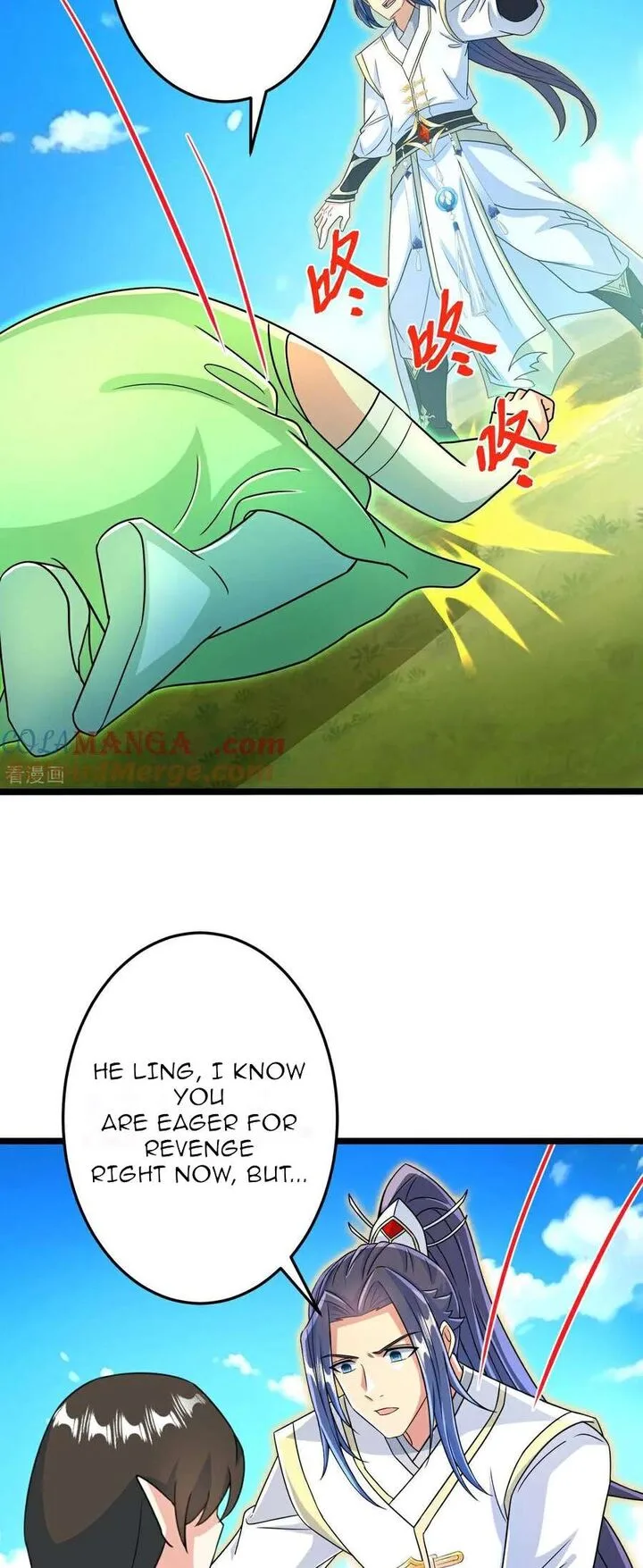 Against the Gods Chapter 693 page 21